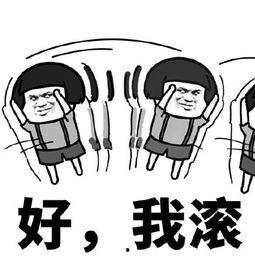 吃瓜表情包啥意思怎么回复