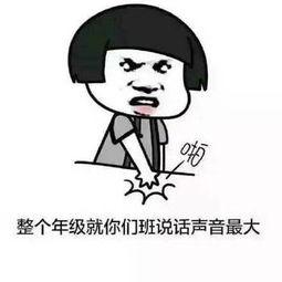 河南话搞笑语句,方言魅力，笑料连连