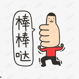 了不起的图片,捕捉永恒的视觉奇观