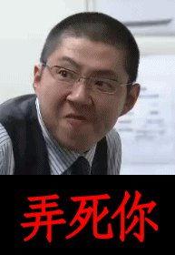自恋刑警 表情包,揭秘警界“高冷”与“逗比”的完美融合